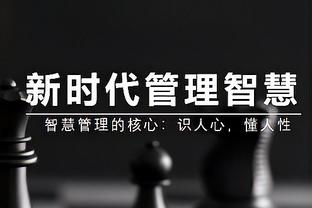 罗马诺：帕利尼亚冬窗可能离队，拜仁仍有意但不会再开价7000万欧